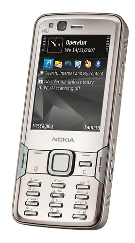 Illustration for article titled Official Nokia N82 Product Photos Leaked